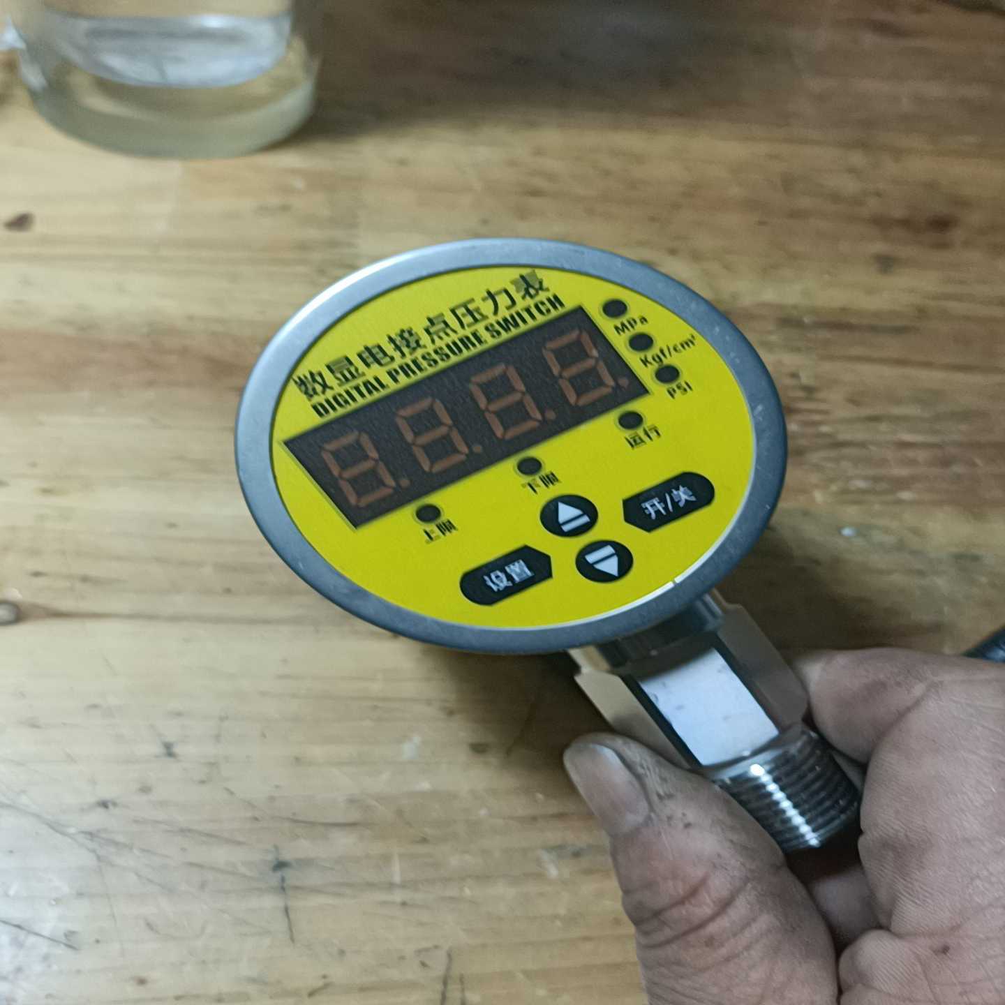 施耐德TM3模块TM3DQ16R  拆机件 成色如图实物拍摄一议价商品