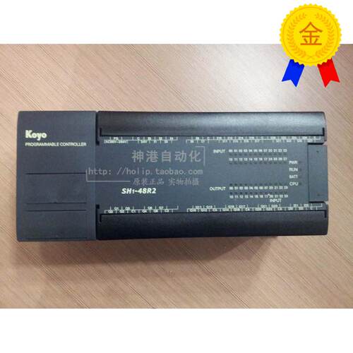 议价光洋PLC  正品KOYO程式设计控制器SH2-48R2  SH1-48R2 SH-48R