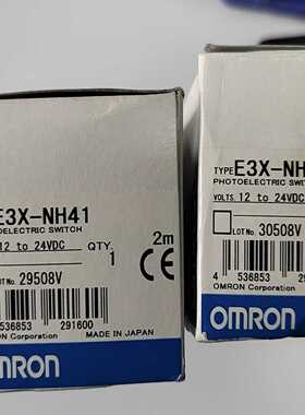 OmROnE3X-NH11，E3X-NH41【博航商行】