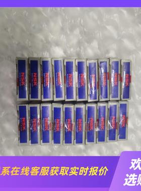 日本进口NSK深沟球轴承 698ZZCM型号有20个是拍前询价下单