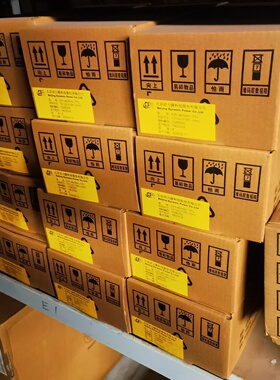 全新原包动力源整流模块DZY4850HITTI窄面板-议价