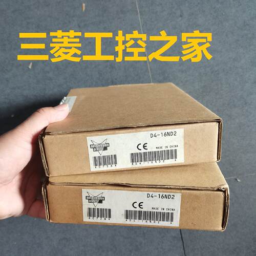 议价D3-16NE3 D3-08ND2   D3-HPP D3-330 KOYO光洋 全新