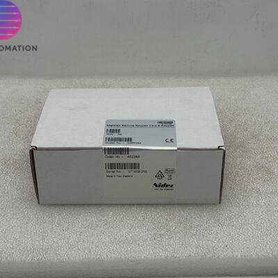 Nidec Digistart Fernbedienung Tastenfeld Card  5266394 Soft