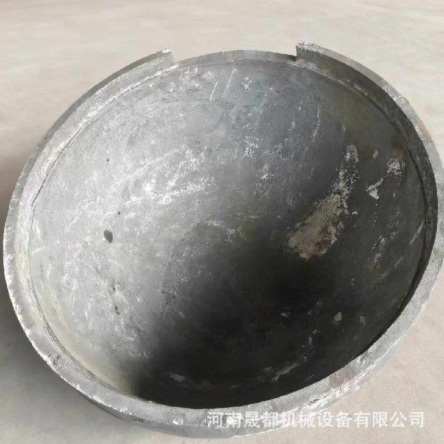 耐高温铸钢件炼铝用铝渣锅铰刀工业炉炉排片炉底板