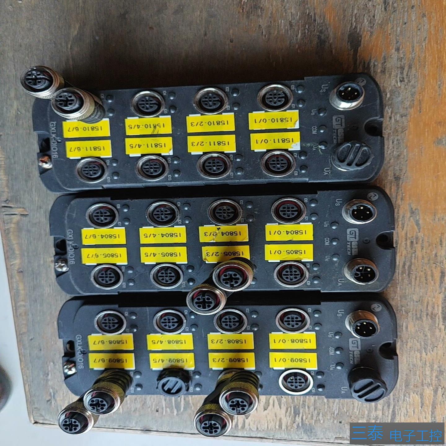 GSEE吉诺GXLK-DIO16 3个，议价