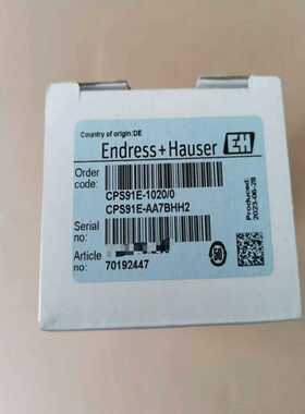 E+H PH电极 CPS91E-AA7BHH2(CPS91E--议价商品