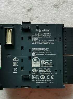 议价进口施耐德ModiconTM3TI4实物成色，功能正常
