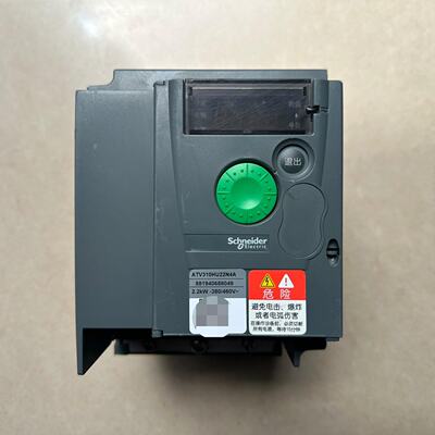 施耐德变频器ATV310HU22N4A2.2KW380V议价