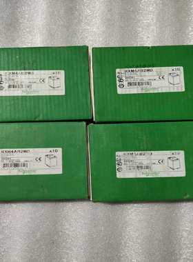 施耐德中间继电器RXM4AB2MD.--议价商品