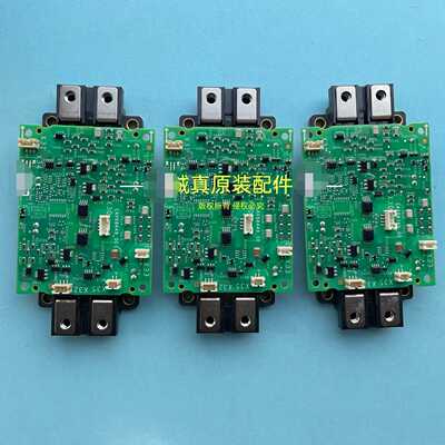 施耐德变频器ATV610-630-930全新原装110-13