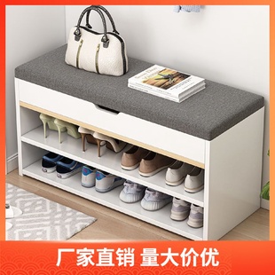 凳家用门口玄关穿鞋 入门换鞋 凳坐凳小凳子约软包坐垫翻斗储物凳