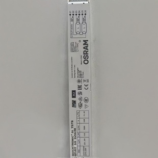 FIT镇流器T5T8荧光灯镇流器2x142x181x542x54 欧司朗QT