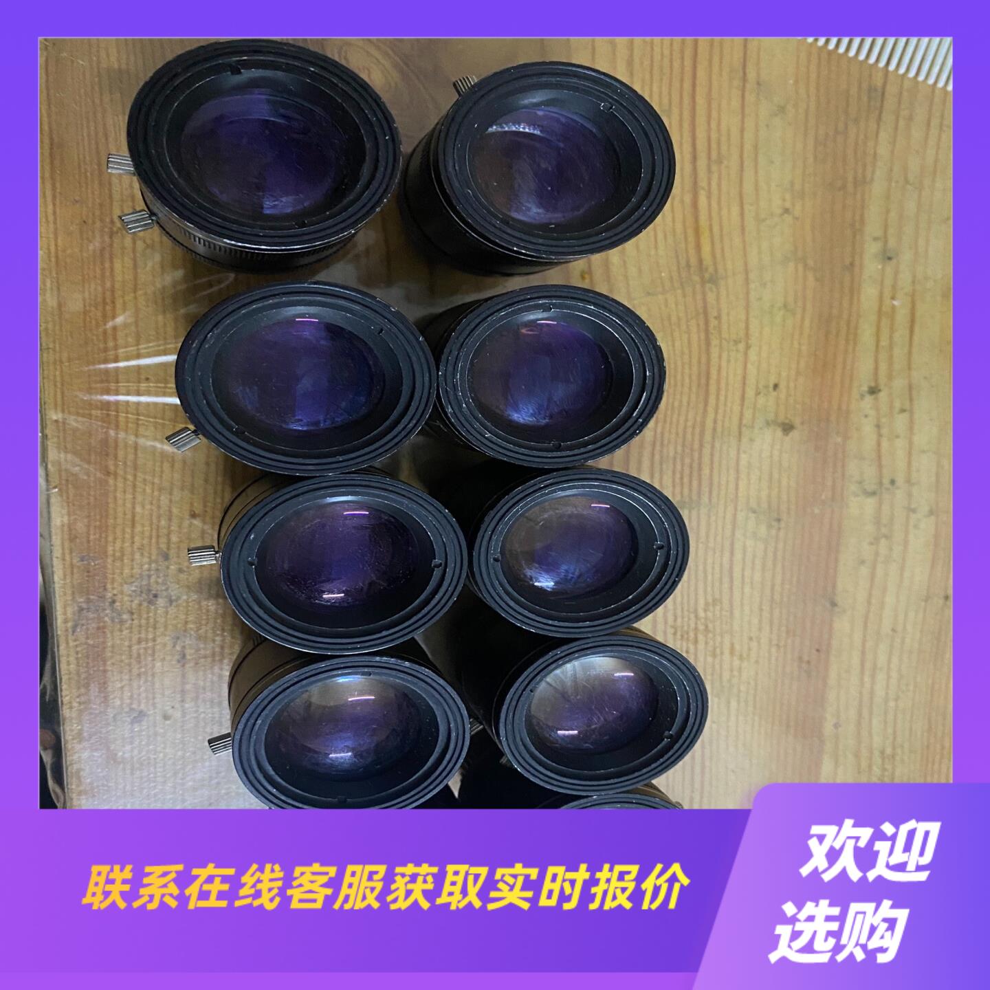 35MMF14拍前询价下单