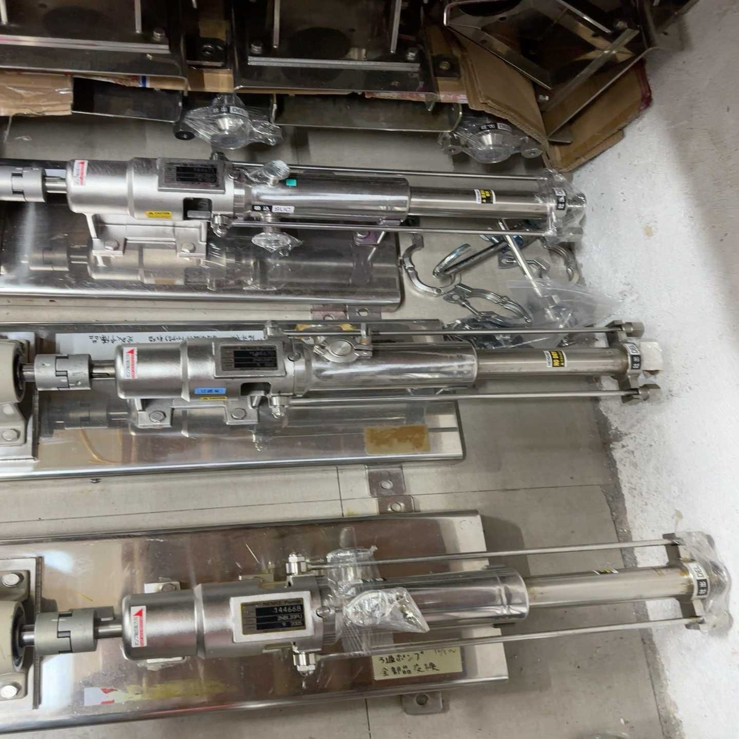 HEISHIN兵神螺杆泵2NBL20PU/2NBL15PU--议价商品