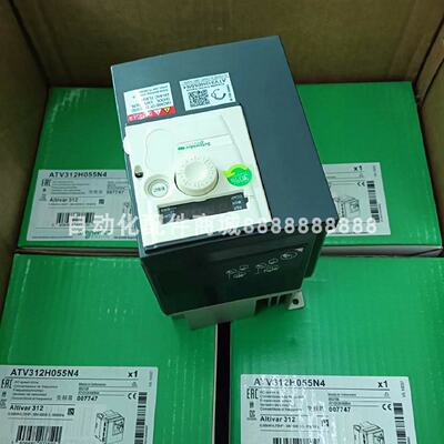 议价ATV71HD11N4Z ATV312HU30N4 施耐德变频器库存现货质保议价
