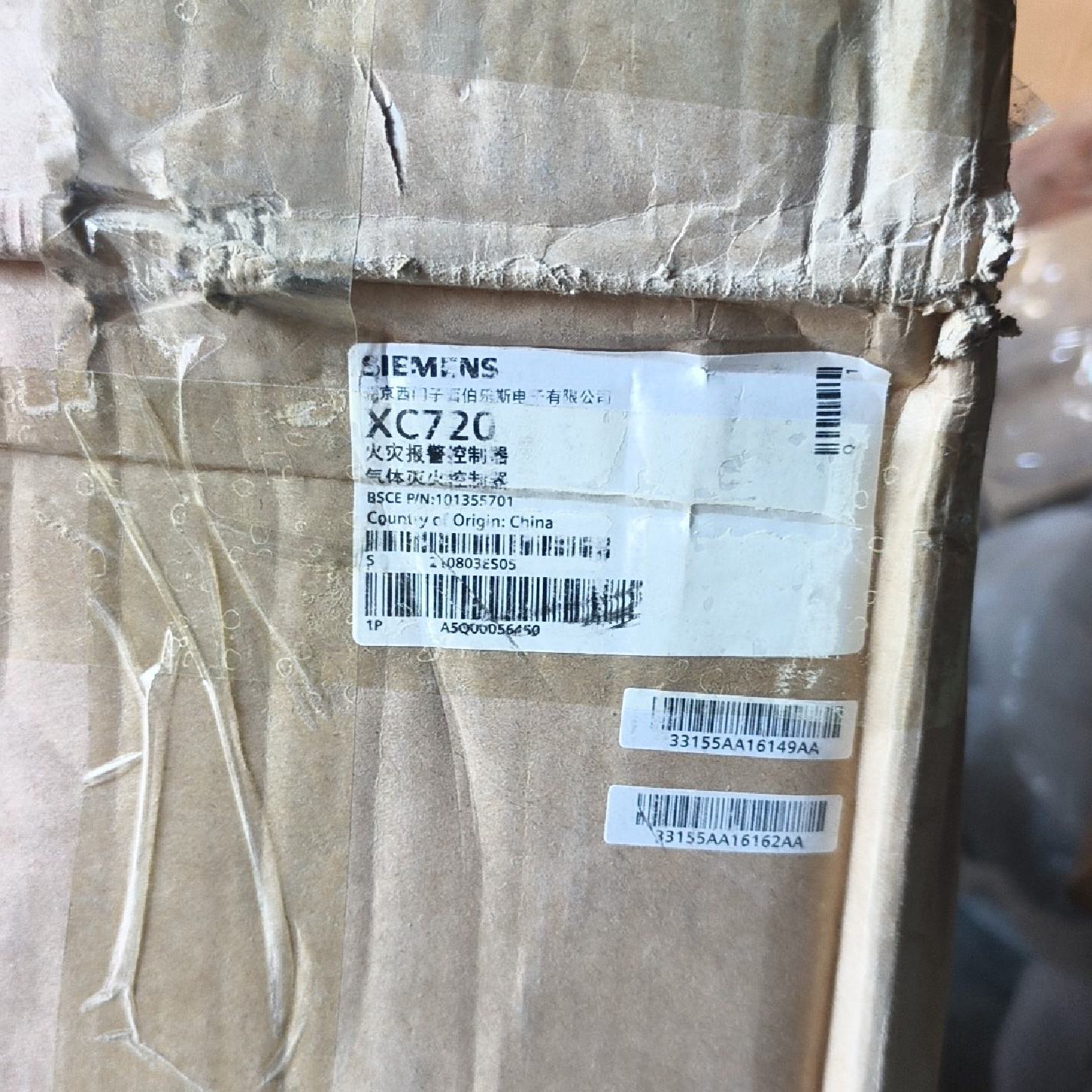 西门子XC720气体灭火火灾报警控制器,全新工程剩余,带原包--议