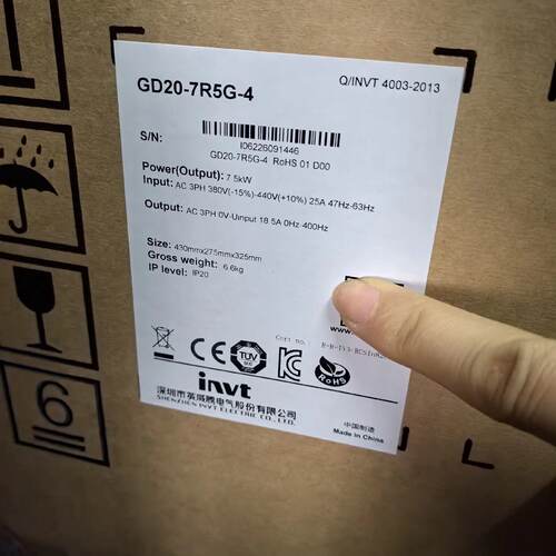 溢价-GD207R5G4英威腾变频器