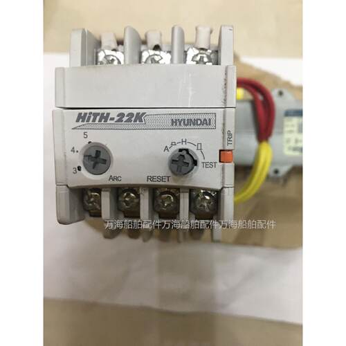 溢价-HYUNDAI Thermal Overload Relay HiTH22K Hi TH22K