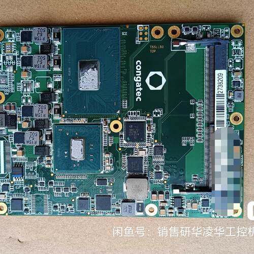 议价可维修congatec AG L132827 PN645927