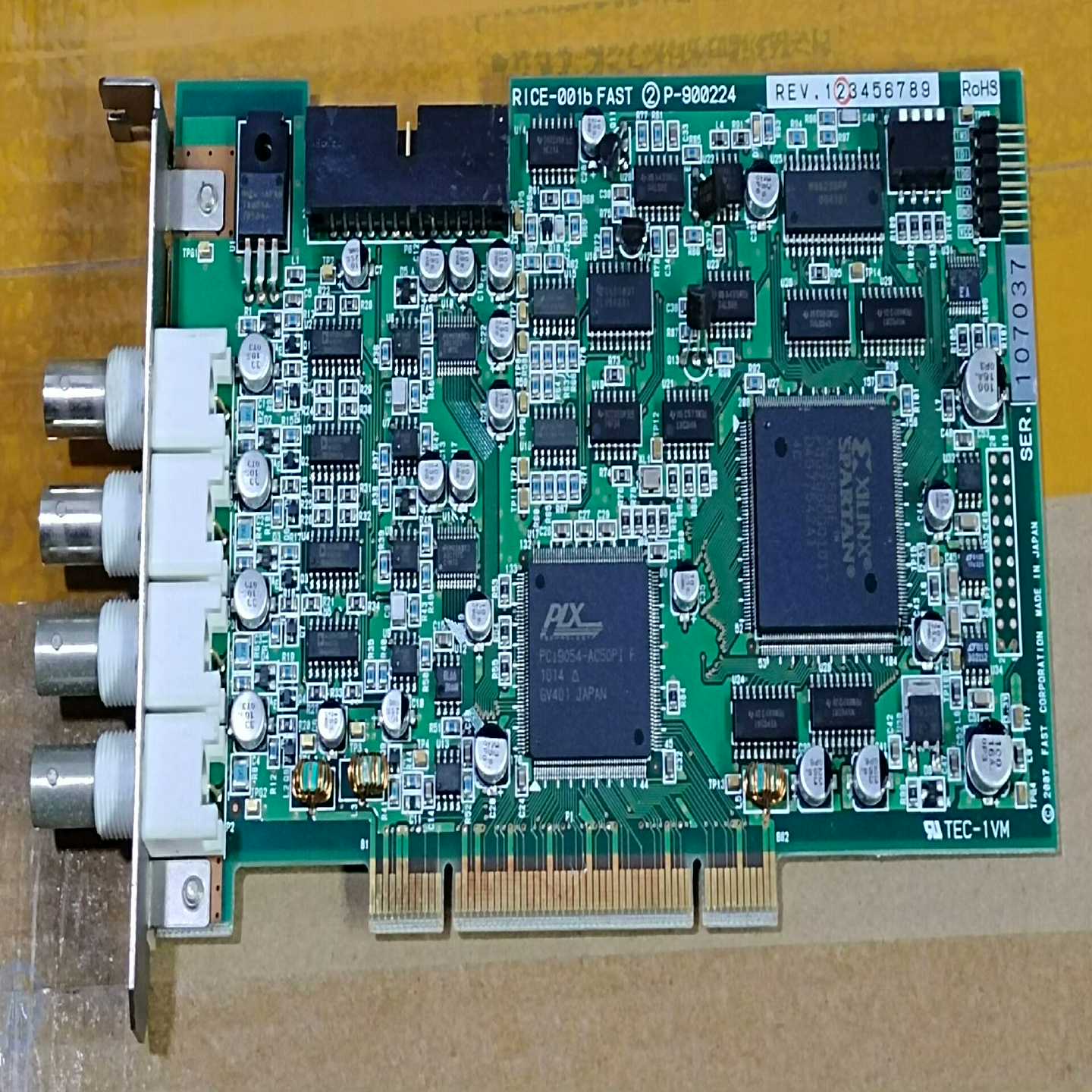 （议价）RICE-001bFAST2P-900224采集卡