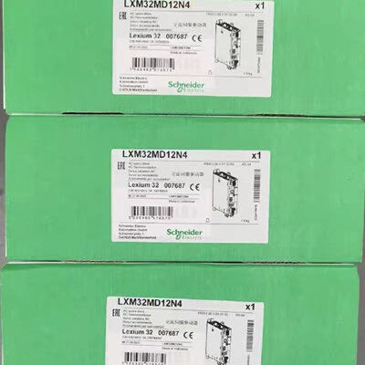 议价施耐德LXM32系列/LXM32MC10N4/LXM32MD18N4/LXM32MU60N4