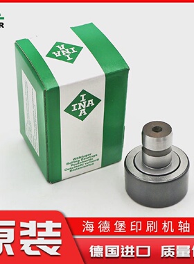 F-229817.PWKR德国INA进口海德堡印刷机滚针轴承配件号C6.011.12