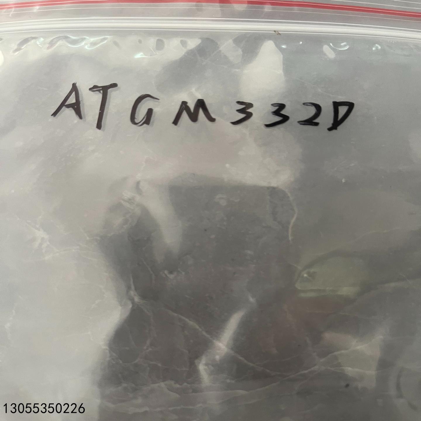 (议价)ATGM332D  十多个