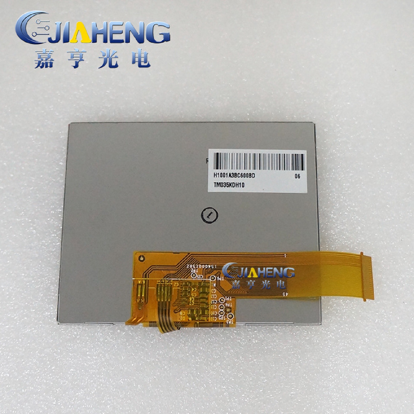 天马3.5寸TM035KDH10显示屏液晶模组数码相机屏数据采集器内屏
