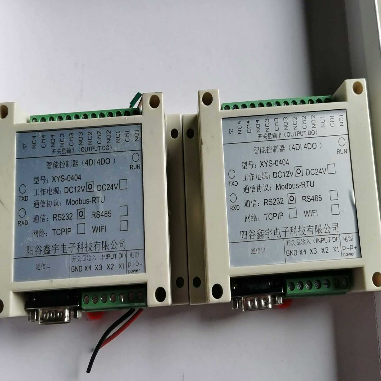 智能控制器,型号:XYS一0404,30一个共2只。配件询价