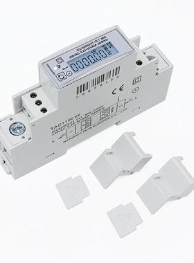 外贸泰业TAC1100单相多功能电表导轨式电能表ModbusRS485通讯1P
