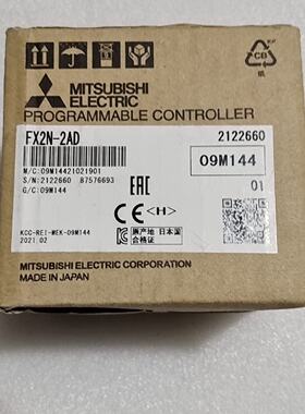 正品FX2N2AD工厂余货95新实物图看清购买没说议价及维修！