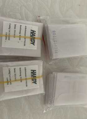 HARDY镜片，Laserline激光机专用防护镜片拍前询价