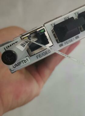 出售两张全新无包umptb1，包测--议价商品