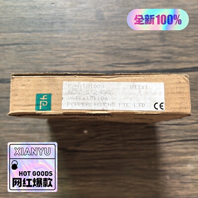 议价倍加福KFD2ST2EX2安全栅18