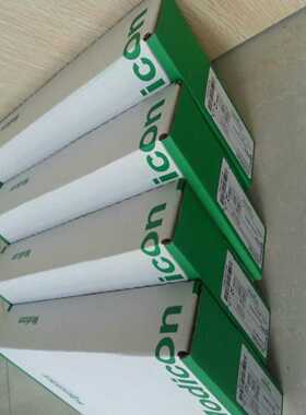 询价施耐德TSXP57454MTSXDEY16A4欢迎来询！