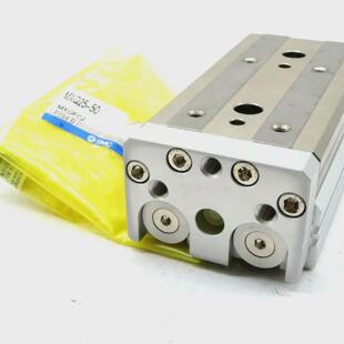 Nuovo SMC MXQ2550 Tavolo Scorrevole Cilindro MXQ2550