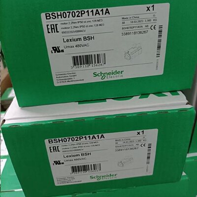 议价BMH0702P11A1A/BMH0702P11F1A/0702P11F2A施耐德伺服马达光轴