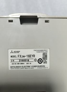 PLC模块FX2N16EYTFX2N16EYR拍前询价下单