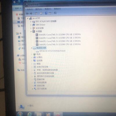 thinkpadx230议价