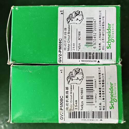 【议价】GV2-PM08C 120 全新/二手均有货