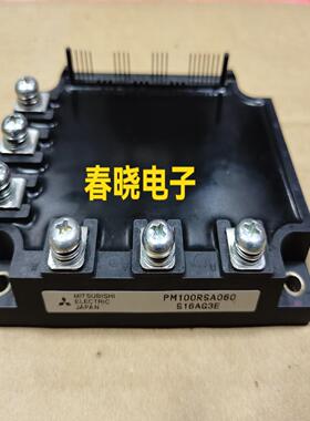 询价~PM50RSA060，PM75RSA060，PM100RSA