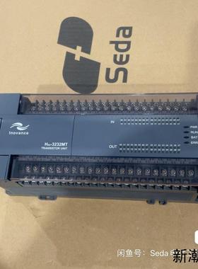 汇川H2U-3232MTP-F17有1个议价商品