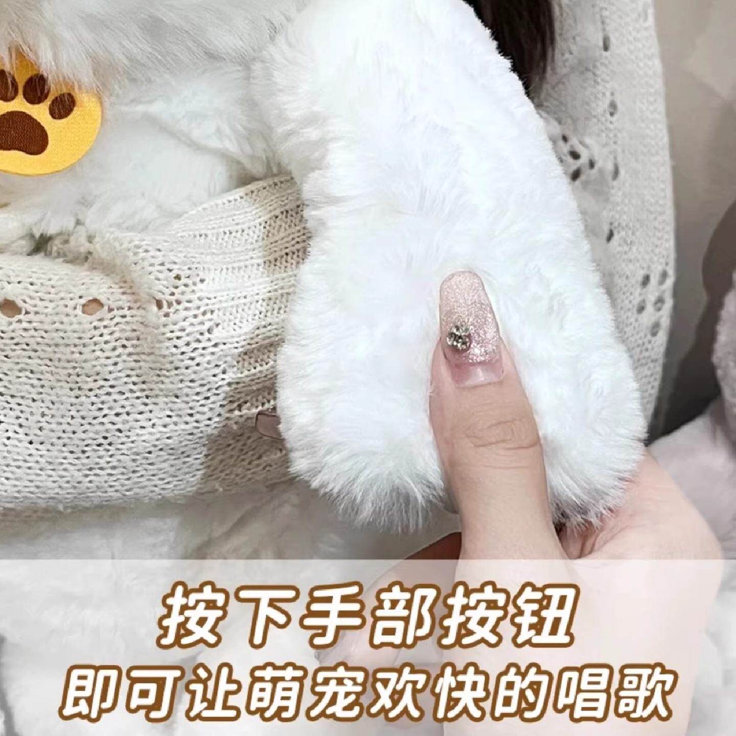 萨摩耶背包可爱狗狗电动双肩包毛绒玩具会唱歌公仔玩偶女生日礼物