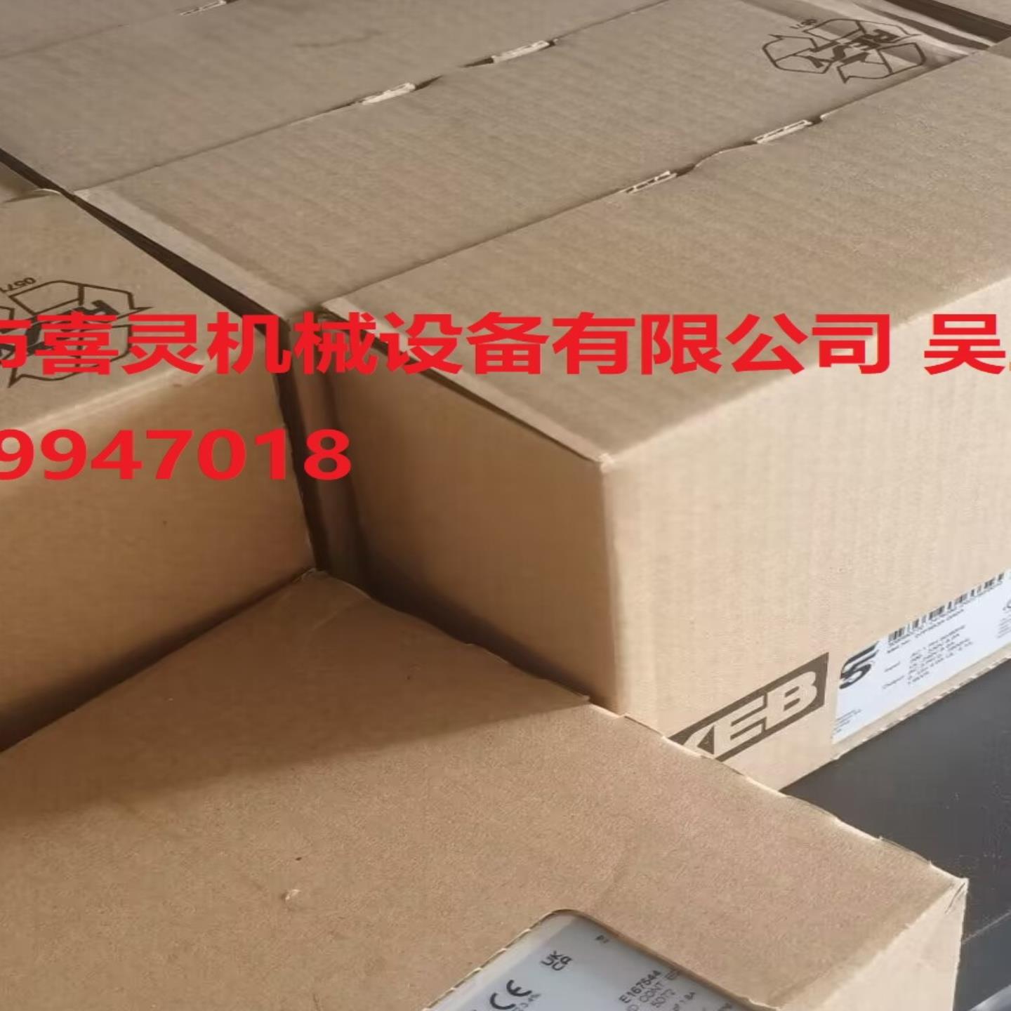 德国KEB 科比变频器13F5G1D-YP10 13F5G1D-YP10