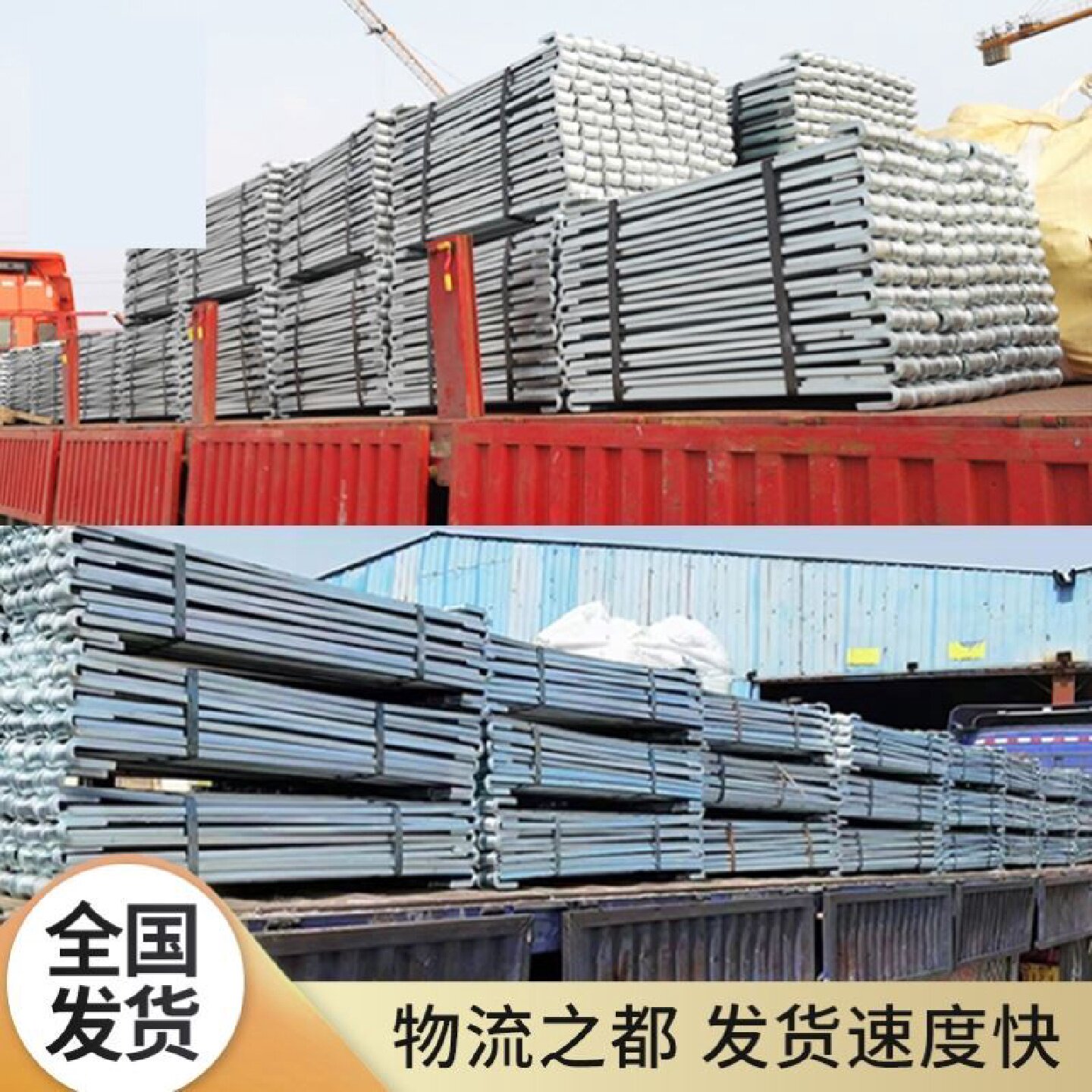 新型方柱加固件建筑方柱扣销子工地用模板紧固件方圆扣柱子步直销