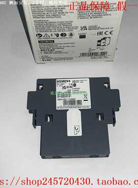 3RH1921-1EA023RH1921-1EA113RH1921-1EA20西门子侧装触点