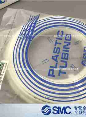 议价-日本SMAC软尼龙气管TS0425W/B/Y/R/BU/G-20/100/100-X3-