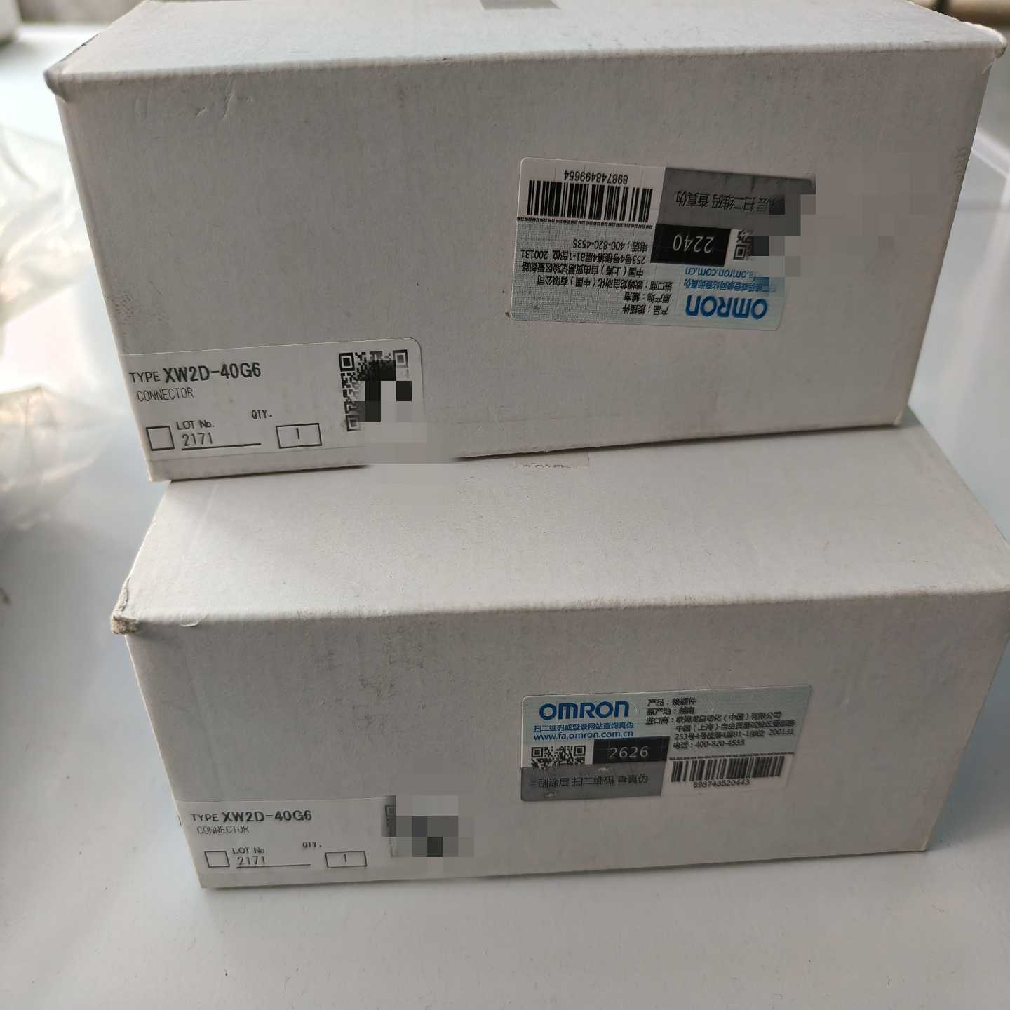 欧姆龙XW2D-40G6原装全新单价150数量3