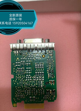 议价现货 8BAC0124.000-1 8BAC0122.001-1 贝加莱编码器卡 全新原
