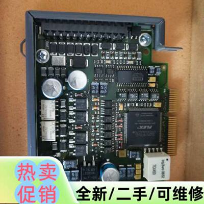 （请询价）伺服电机型号MS1H110B30CBA332Z拆